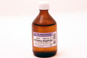 Hydrogen peroxide in a glass jar