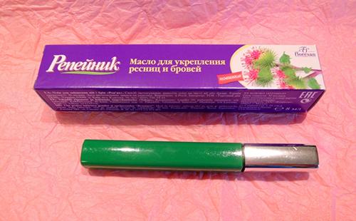 Burdock in a box on pink paper