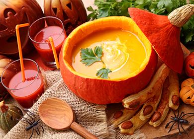 Pumpkin puree inside a pumpkin