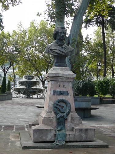 georgia-pushkin-tiflis