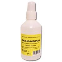 A popular cosmetic bleach from a pharmacy