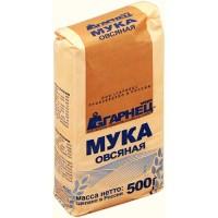 A pound of flour in a brown bag