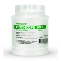 Big White Bubble with Polysorb