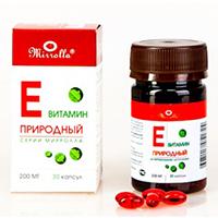 maska-dlya-lica-s-belkom-yajca-vitamin