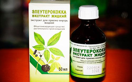 Tincture of Eleutherococcus