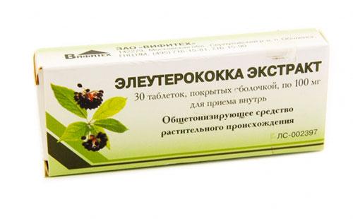 Eleutherococcus Extract