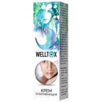 Cream with a girl on the box