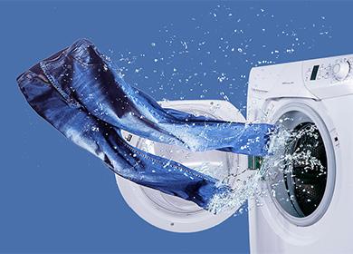 Jeans fly out of the washing machine