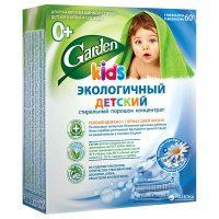 Eco-friendly baby care