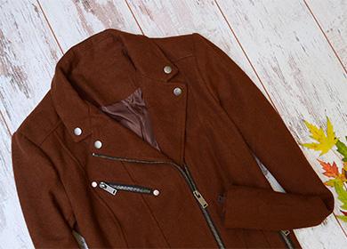 Brown coat