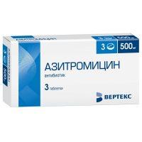 Azithromycin in a white box