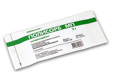 Portioned Polysorb Sachet