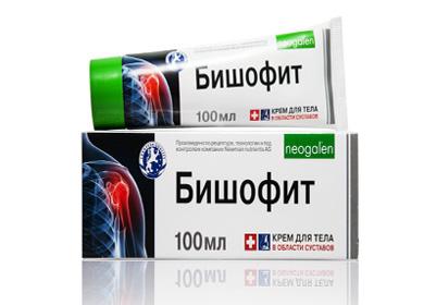 Bischofite packaging