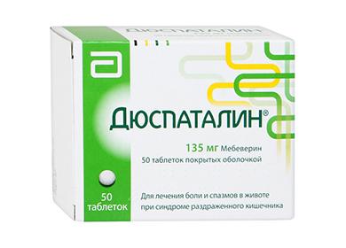 Box of Gastric Pills