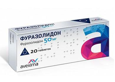 Furazolidone Packaging