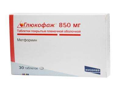 Glucophage packaging