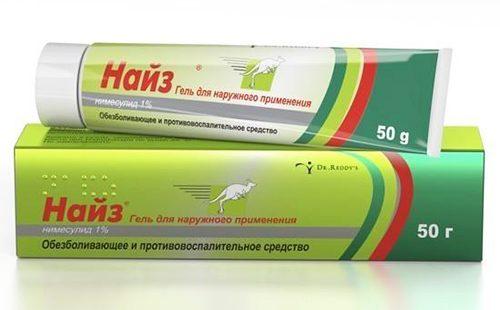 Packing a gel with a painted kangaroo