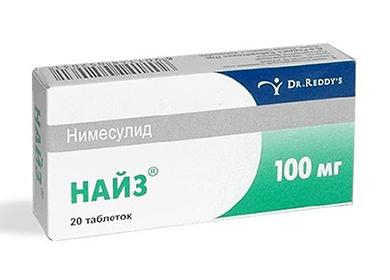 Twenty pills in a box