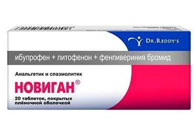 Packing of Novigan tablets