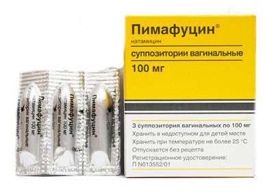 Suppositories Pimafucin