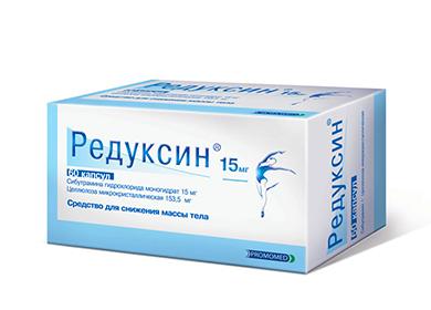 Reduksin box with capsules 60 pieces for weight loss