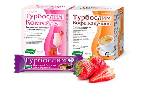 Turboslim Slimming Drink