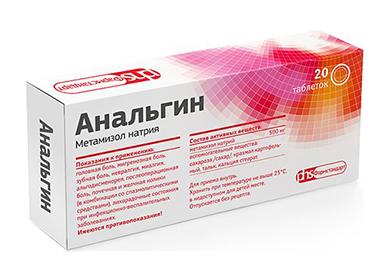 Twenty Pills Pain Reliever