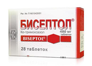 White box with pills