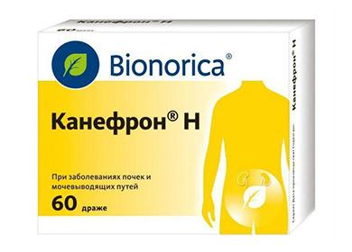 Sixty pills in a yellow box