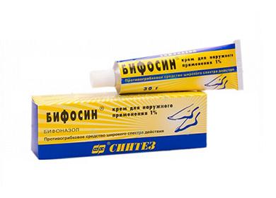 Fungus Cream Packaging