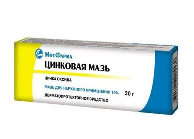 Zinc Ointment Packaging