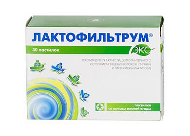 Wild berry flavored pastilles