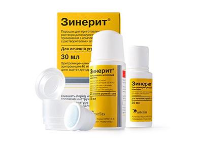 Contents of one package