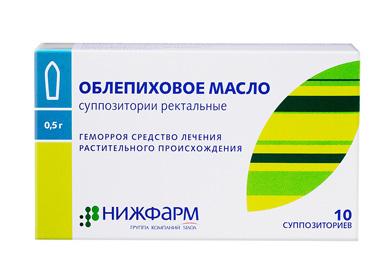 Sea buckthorn candles