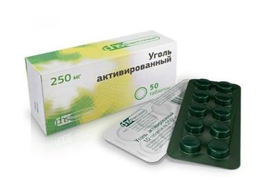 Activated Carbon Packaging