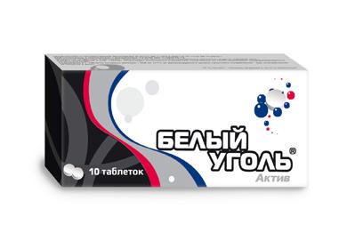 White coal packaging