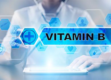 Vitamin B