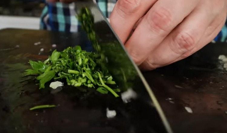 Grind the parsley.