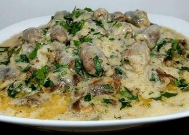 Chicken hearts in sour cream - a delicate and fragrant dish