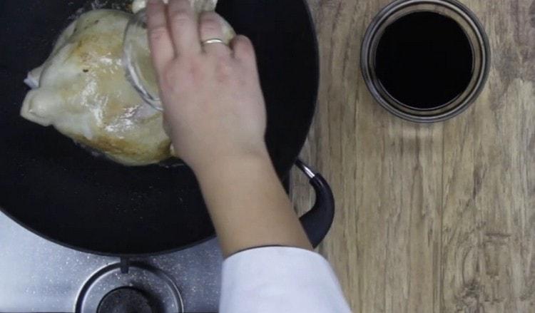 Water the golden chicken with myrin.