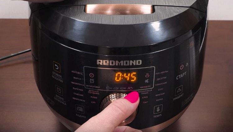 In a slow cooker, the dish will be cooked in just 45 minutes.