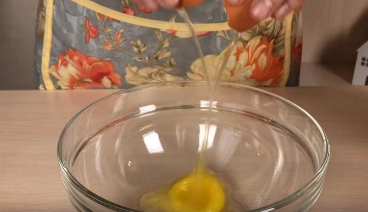 We beat the egg in a bowl.