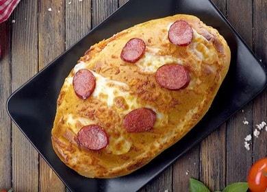 Pizza on a loaf in the oven - you haven’t done this yet