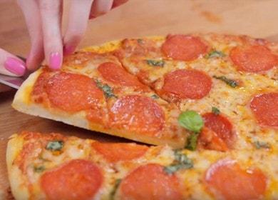 How to learn to cook delicious pepperoni pizza