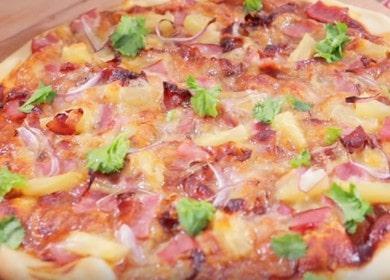 How to learn to cook delicious pizza with pineapple