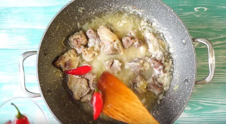 Now pepper can be removed.