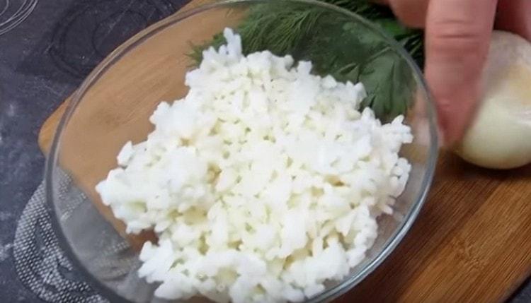 Boil rice in advance.