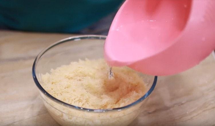 Rinse the rice thoroughly.