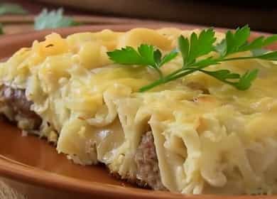 Oven-baked dumplings with cheese - hard to come up with tastier