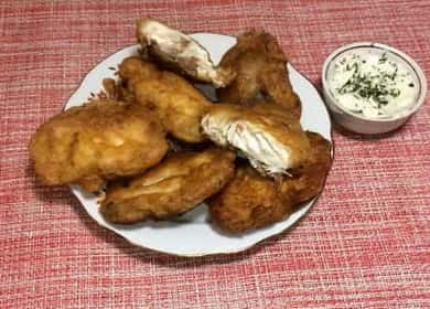 How to learn how to cook delicious fish in pastry